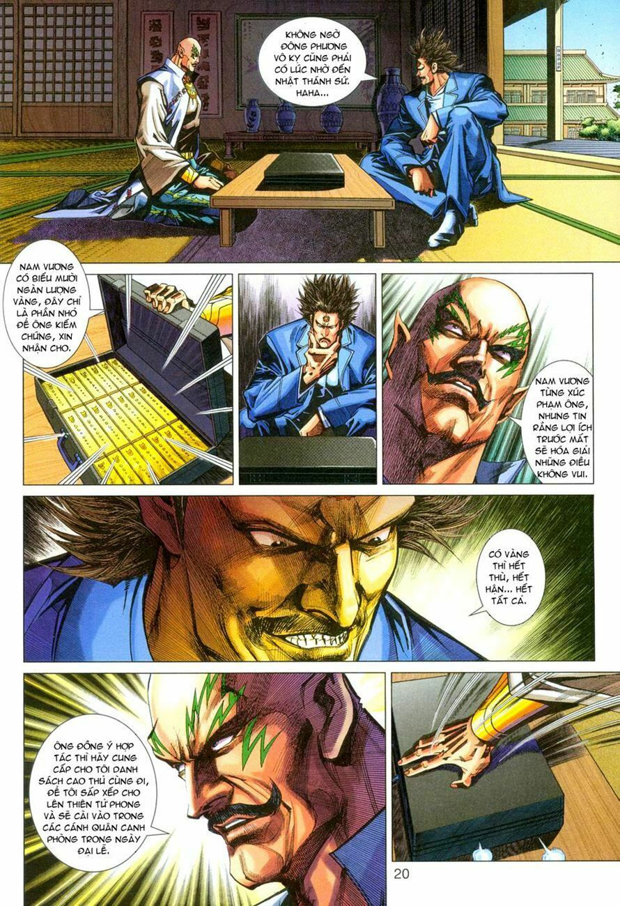 đọc truyện Tân Tác Long Hổ Môn Chương 270 ảnh 21 tại Thiên Thai Truyện