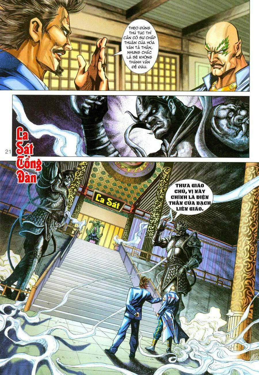 đọc truyện Tân Tác Long Hổ Môn Chương 270 ảnh 22 tại Thiên Thai Truyện