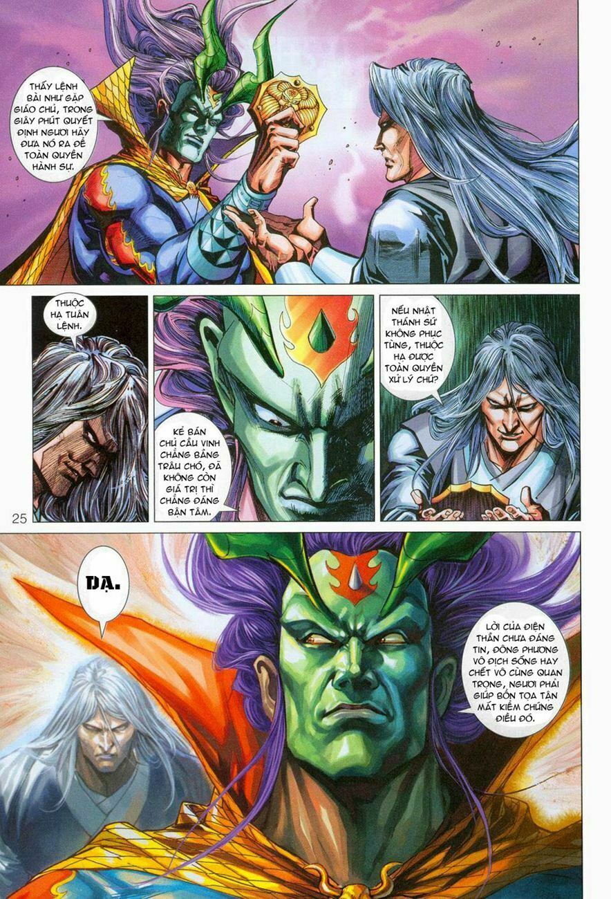 đọc truyện Tân Tác Long Hổ Môn Chương 270 ảnh 26 tại Thiên Thai Truyện