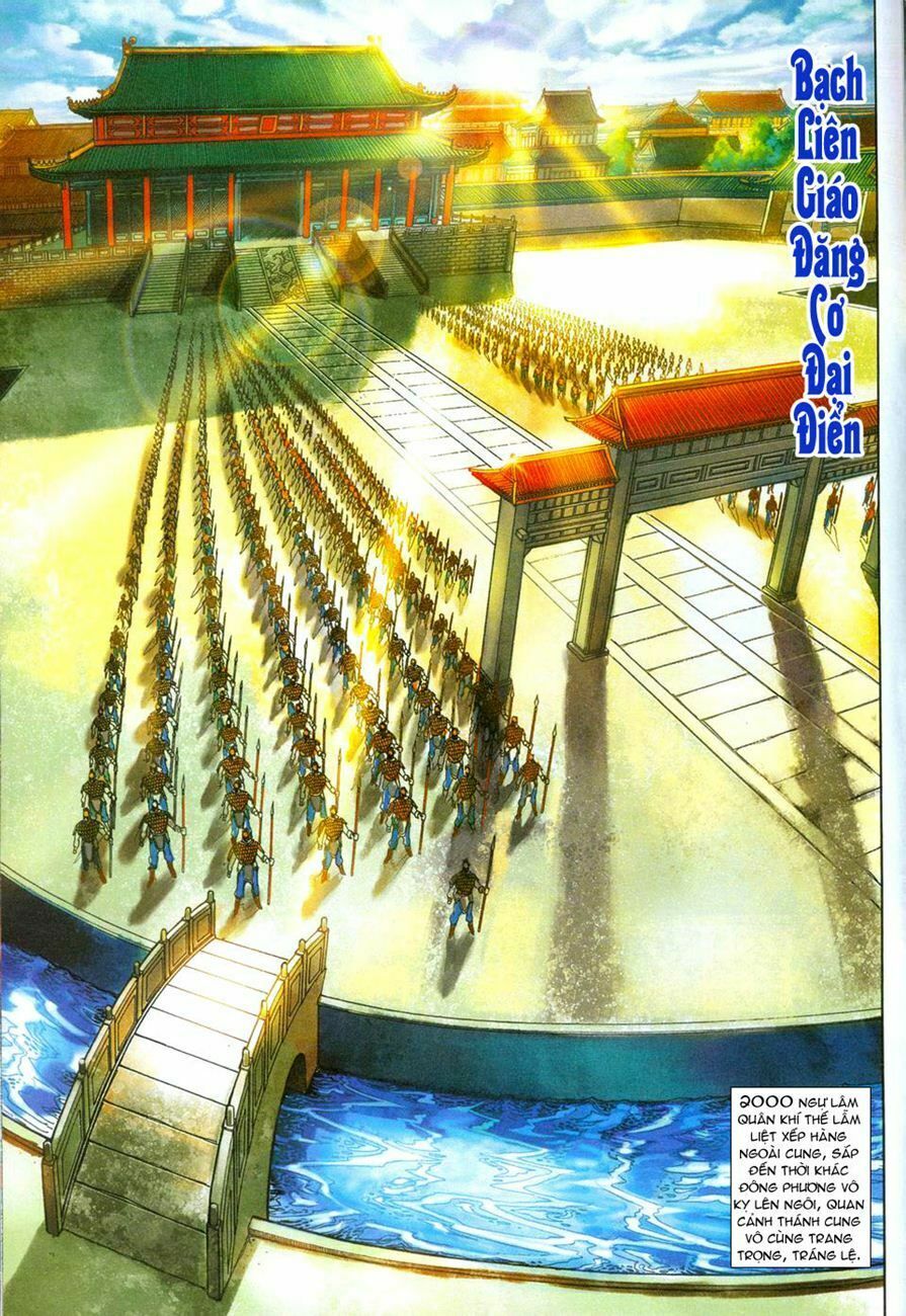 đọc truyện Tân Tác Long Hổ Môn Chương 270 ảnh 28 tại Thiên Thai Truyện