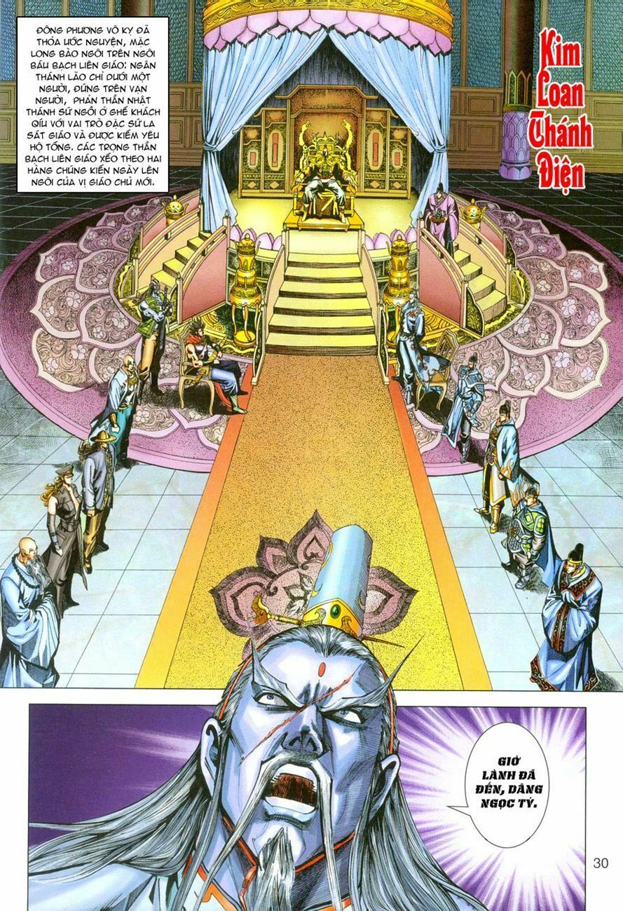 đọc truyện Tân Tác Long Hổ Môn Chương 270 ảnh 31 tại Thiên Thai Truyện