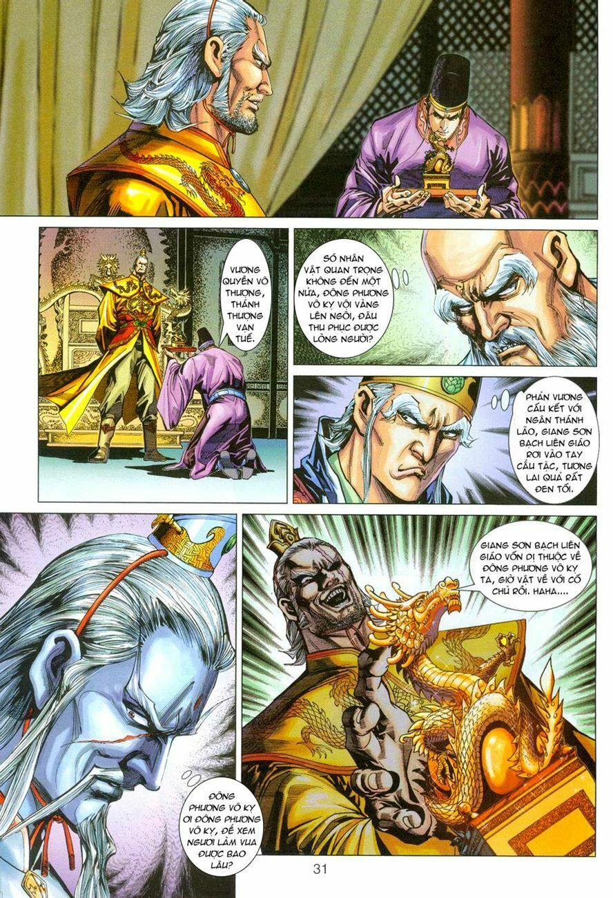 đọc truyện Tân Tác Long Hổ Môn Chương 270 ảnh 32 tại Thiên Thai Truyện