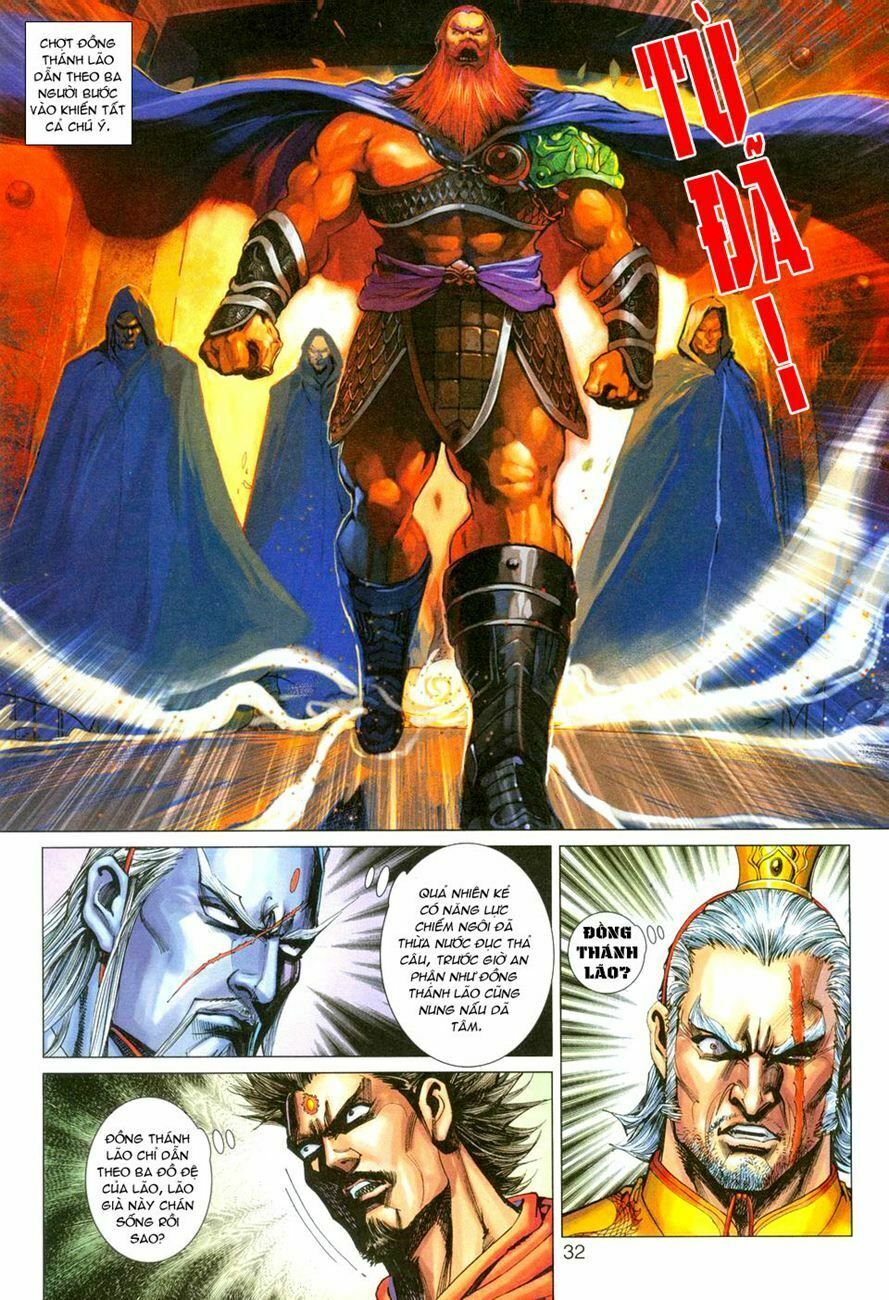 đọc truyện Tân Tác Long Hổ Môn Chương 270 ảnh 33 tại Thiên Thai Truyện