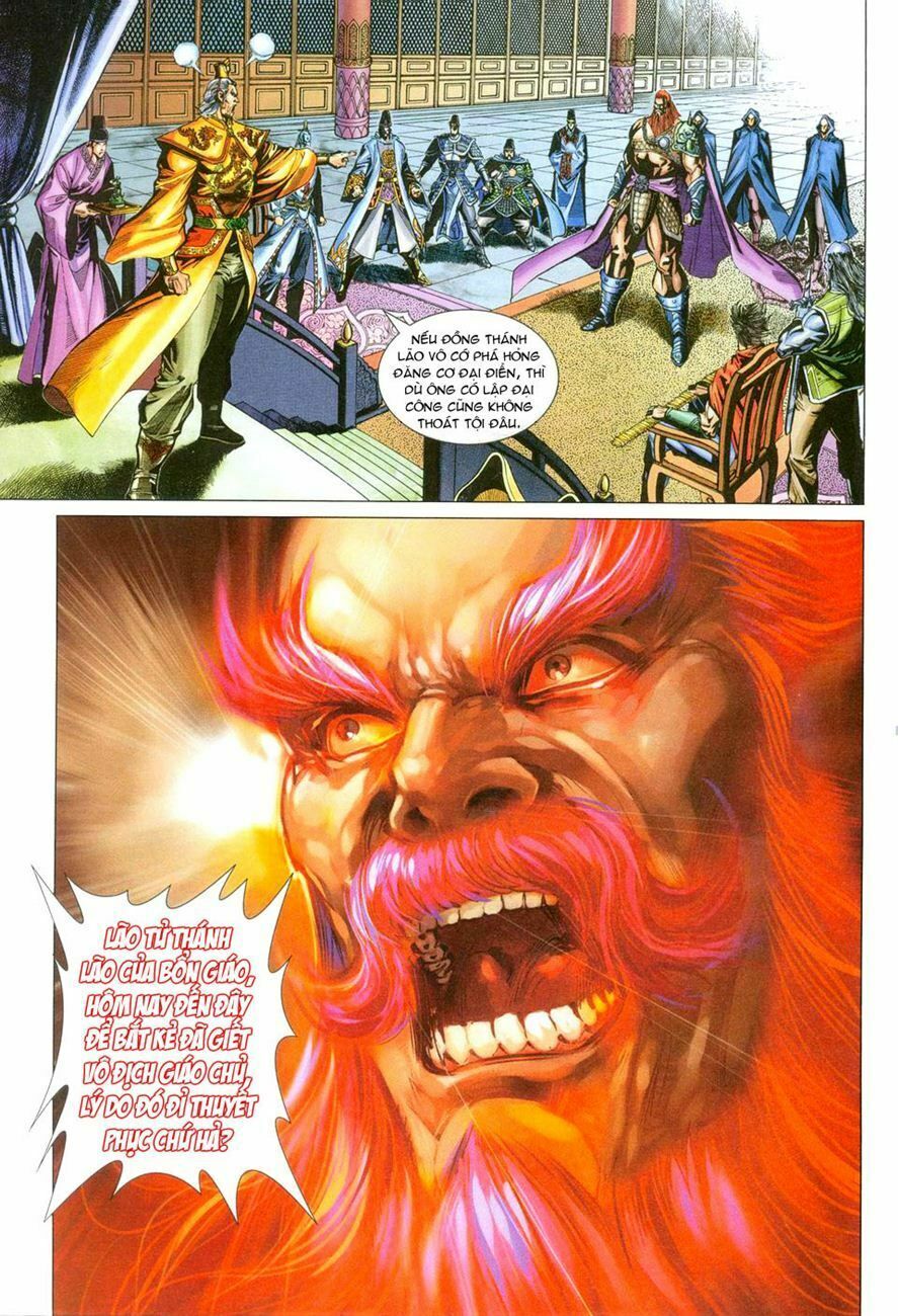 đọc truyện Tân Tác Long Hổ Môn Chương 270 ảnh 34 tại Thiên Thai Truyện