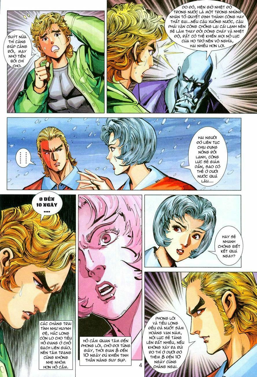 đọc truyện Tân Tác Long Hổ Môn Chương 270 ảnh 6 tại Thiên Thai Truyện