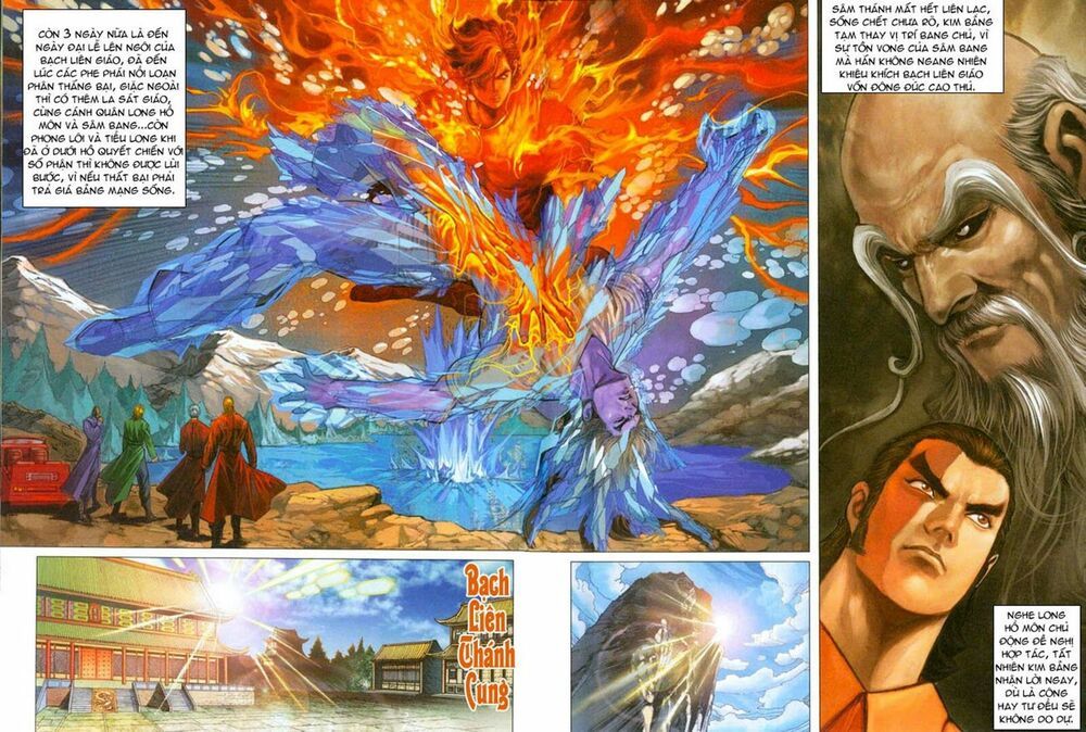 đọc truyện Tân Tác Long Hổ Môn Chương 270 ảnh 8 tại Thiên Thai Truyện