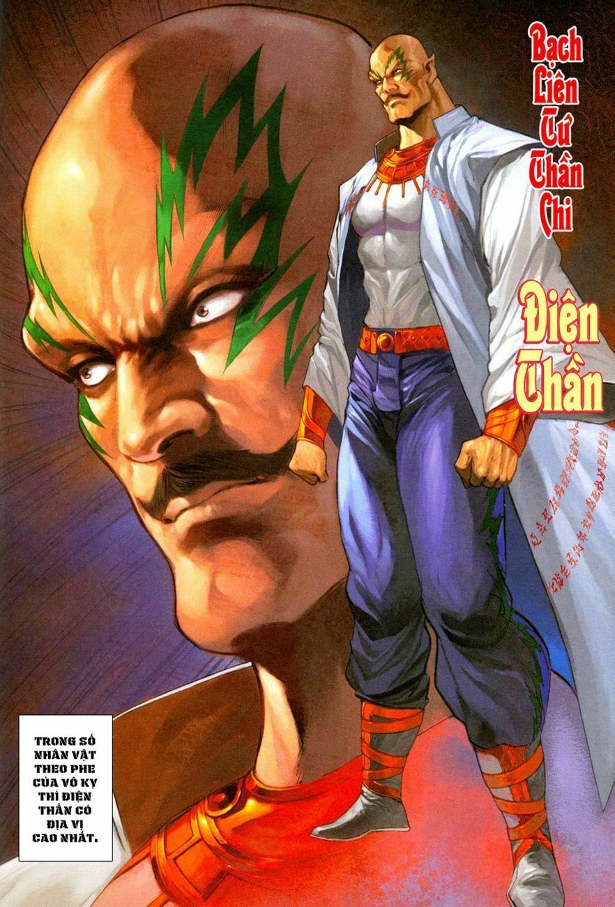 đọc truyện Tân Tác Long Hổ Môn Chương 270 ảnh 11 tại Thiên Thai Truyện