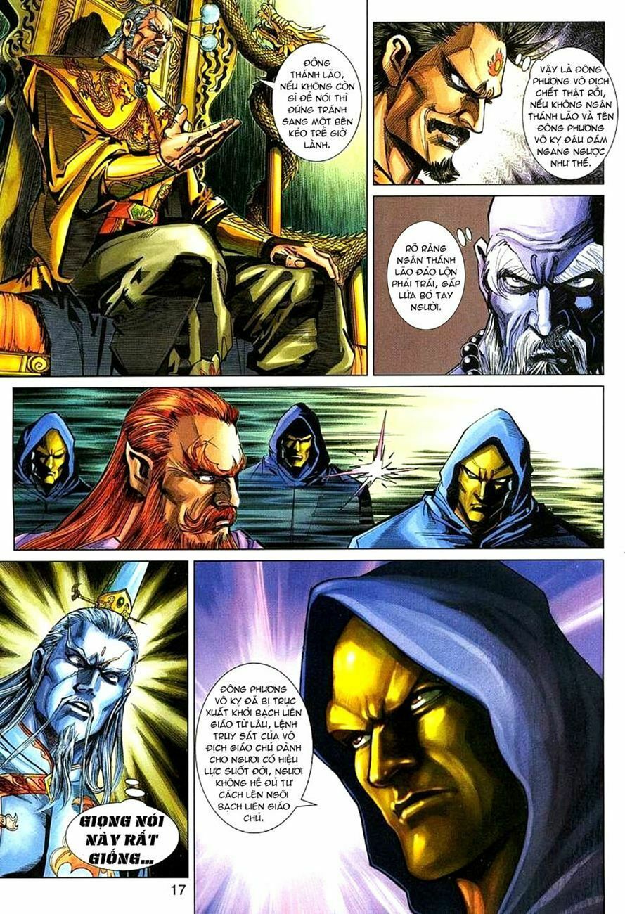 đọc truyện Tân Tác Long Hổ Môn Chương 271 ảnh 18 tại Thiên Thai Truyện