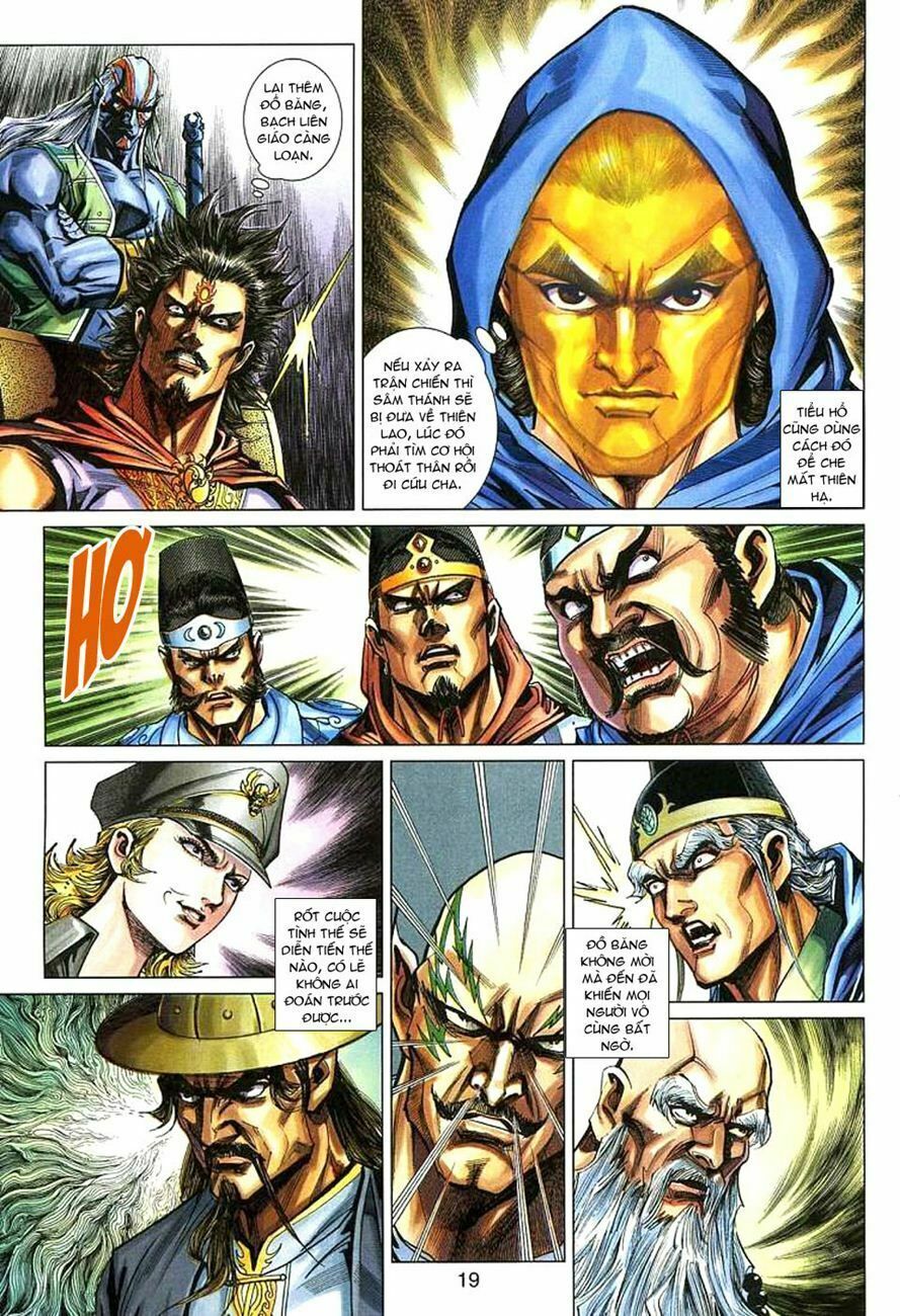 đọc truyện Tân Tác Long Hổ Môn Chương 271 ảnh 20 tại Thiên Thai Truyện