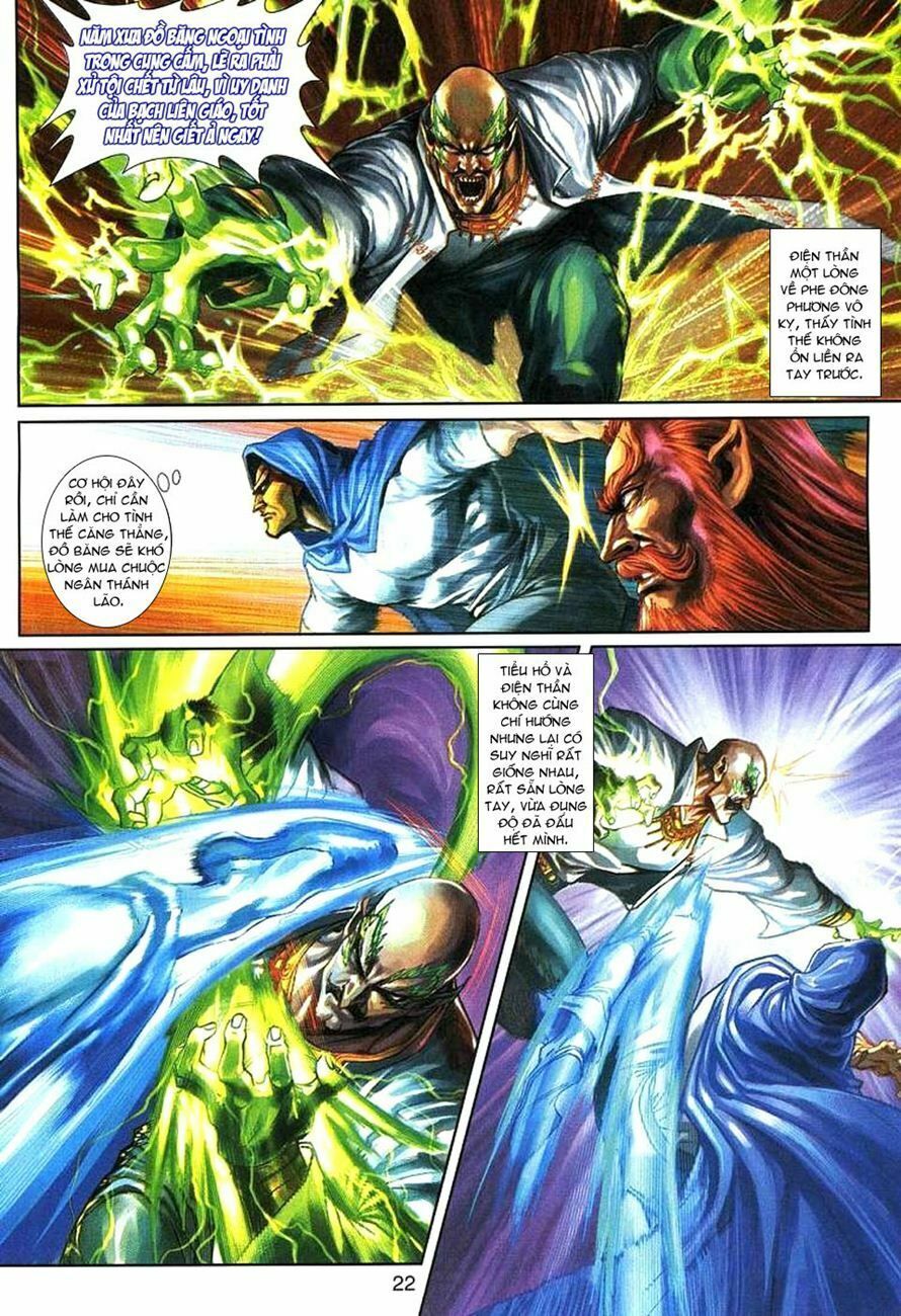 đọc truyện Tân Tác Long Hổ Môn Chương 271 ảnh 23 tại Thiên Thai Truyện