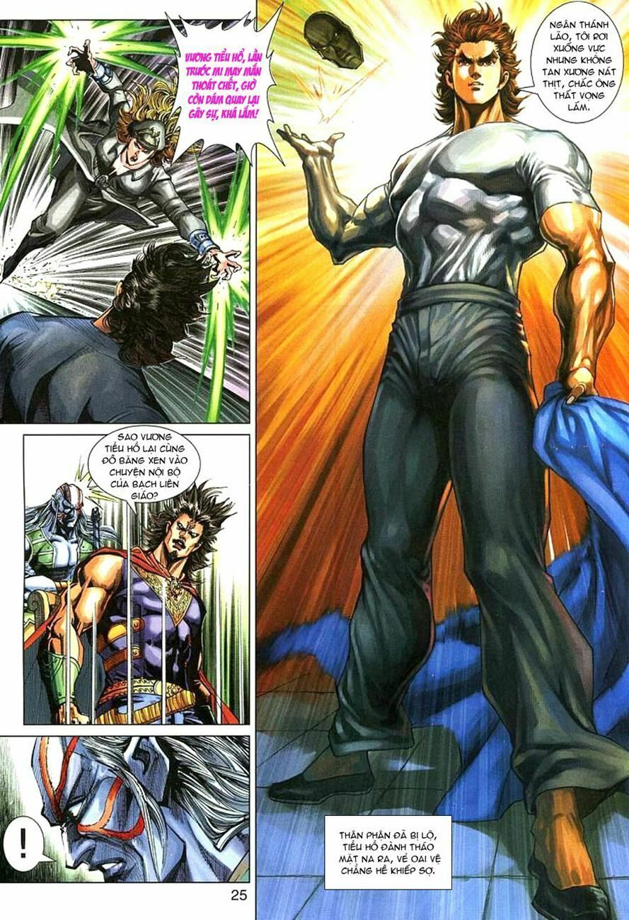 đọc truyện Tân Tác Long Hổ Môn Chương 271 ảnh 26 tại Thiên Thai Truyện