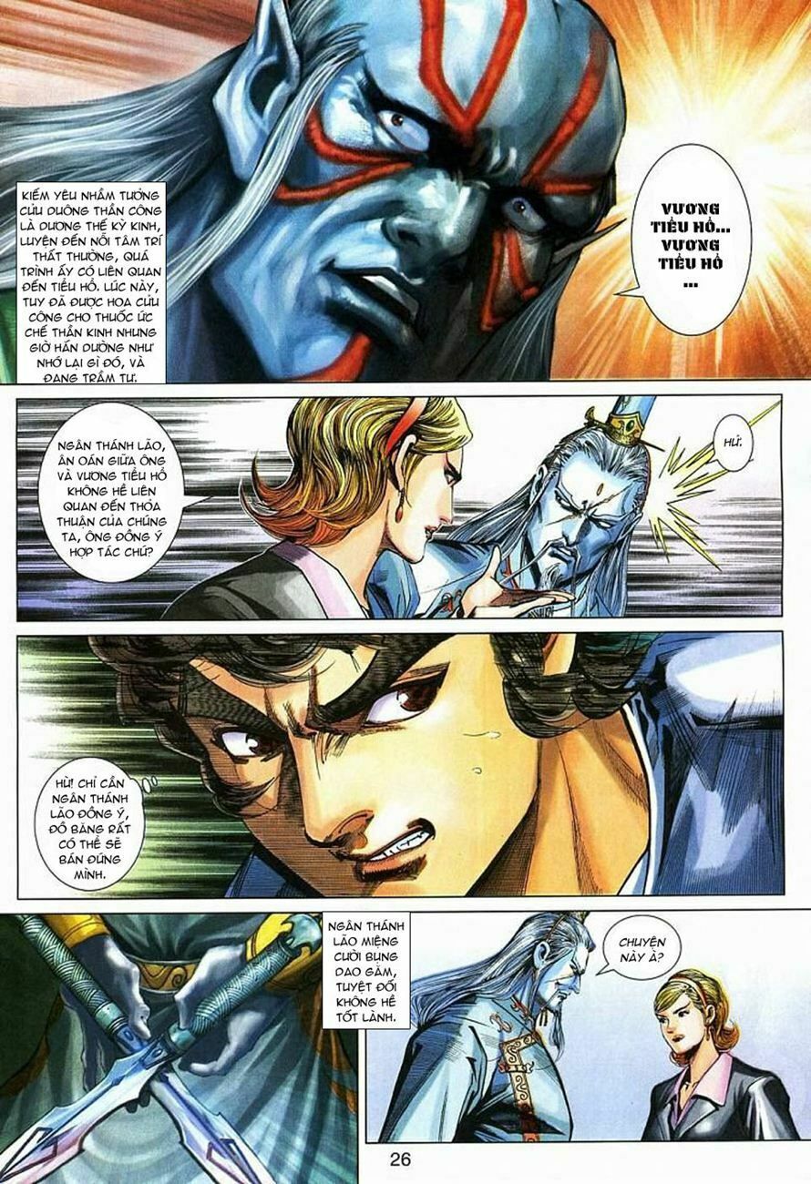 đọc truyện Tân Tác Long Hổ Môn Chương 271 ảnh 27 tại Thiên Thai Truyện