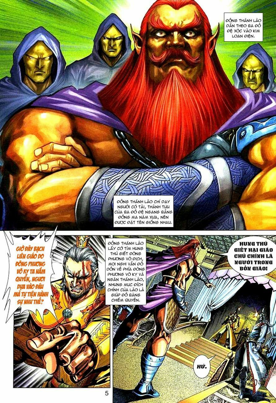 đọc truyện Tân Tác Long Hổ Môn Chương 271 ảnh 6 tại Thiên Thai Truyện