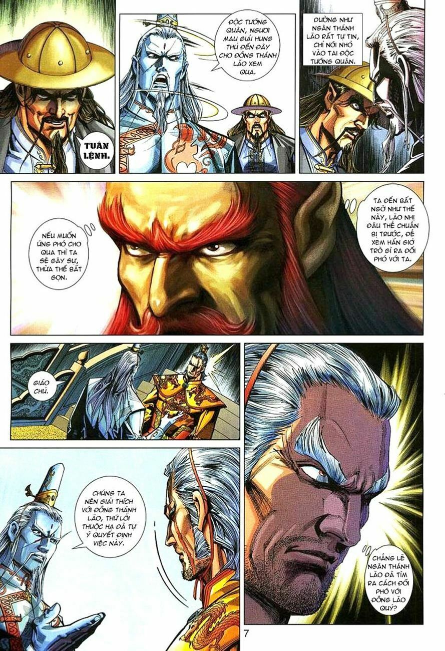 đọc truyện Tân Tác Long Hổ Môn Chương 271 ảnh 8 tại Thiên Thai Truyện