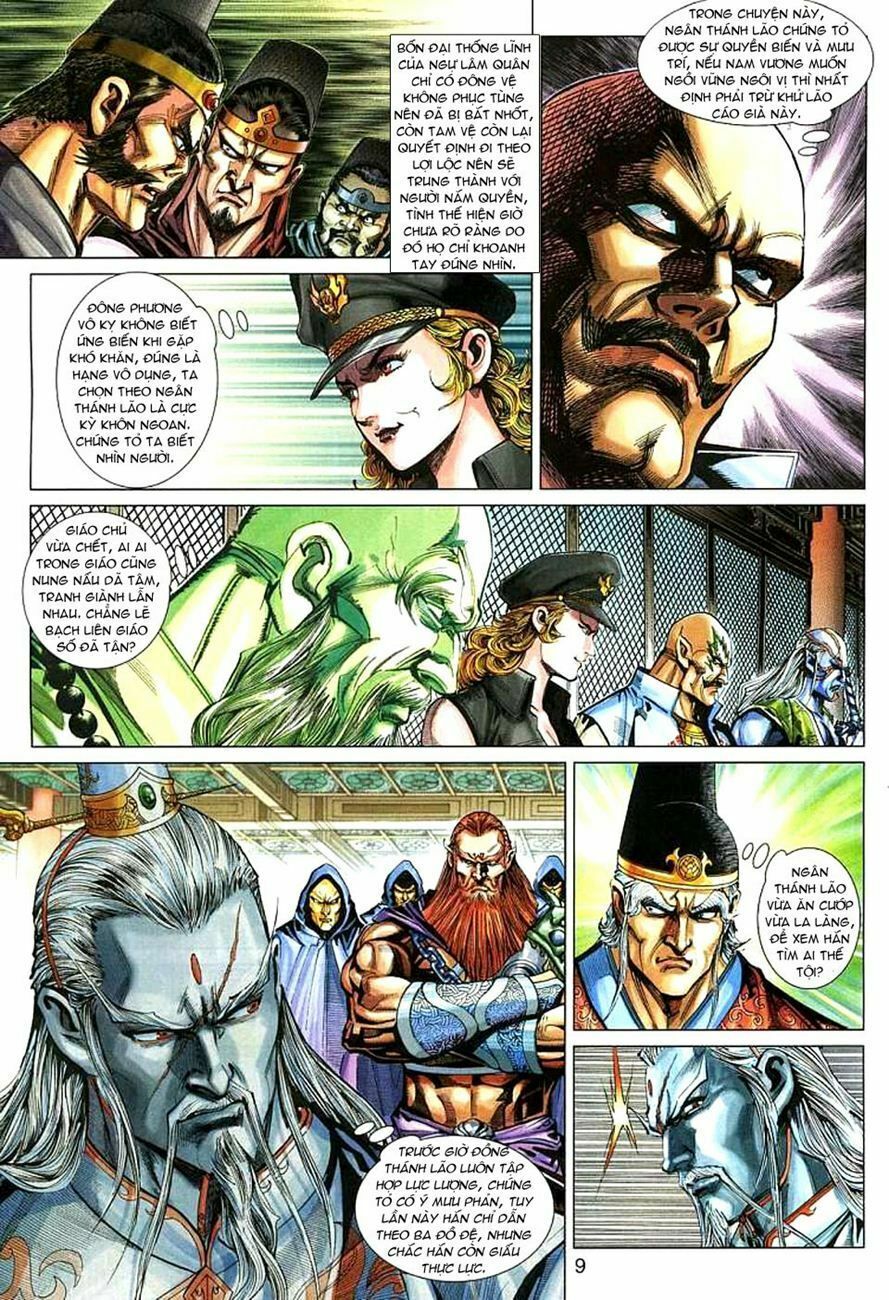 đọc truyện Tân Tác Long Hổ Môn Chương 271 ảnh 10 tại Thiên Thai Truyện