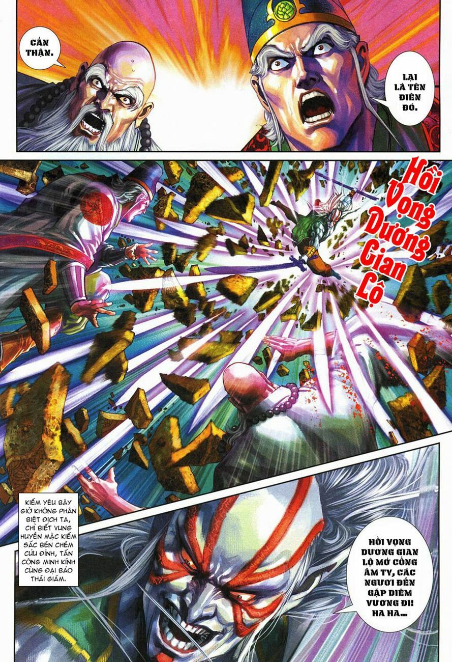 đọc truyện Tân Tác Long Hổ Môn Chương 272 ảnh 12 tại Thiên Thai Truyện