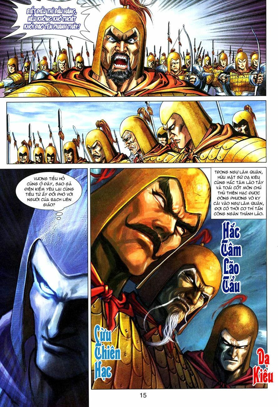 đọc truyện Tân Tác Long Hổ Môn Chương 272 ảnh 17 tại Thiên Thai Truyện