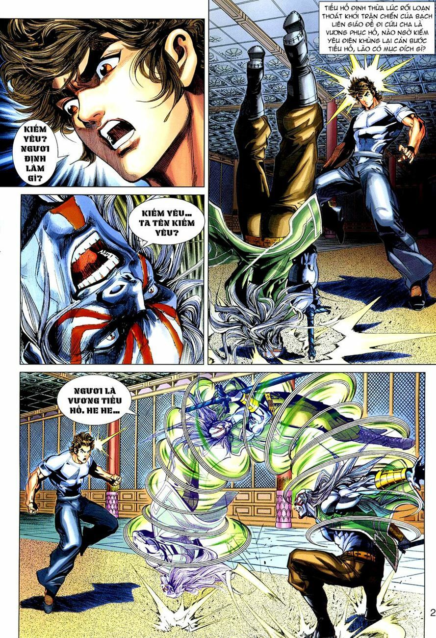 đọc truyện Tân Tác Long Hổ Môn Chương 272 ảnh 4 tại Thiên Thai Truyện