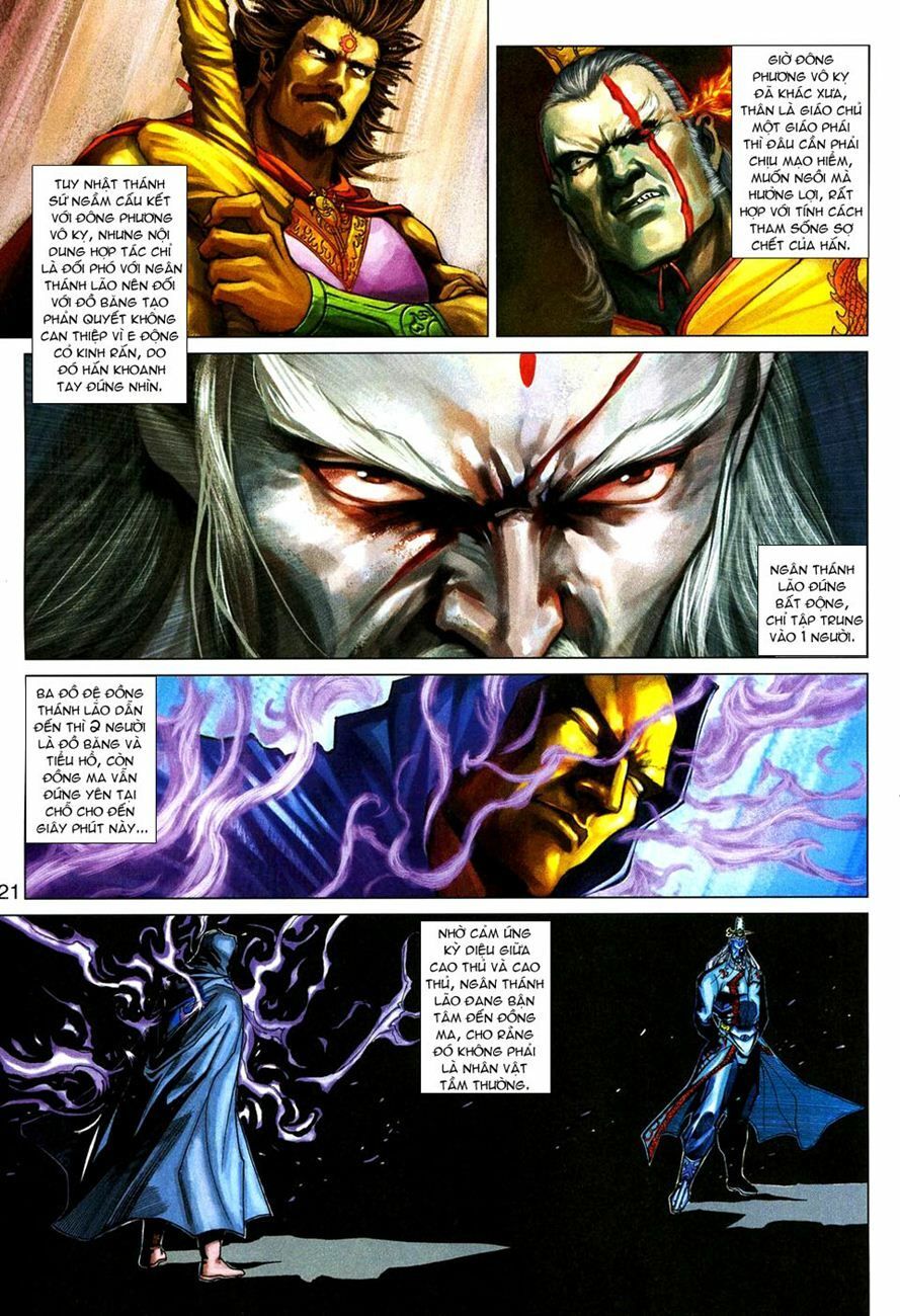 đọc truyện Tân Tác Long Hổ Môn Chương 272 ảnh 23 tại Thiên Thai Truyện