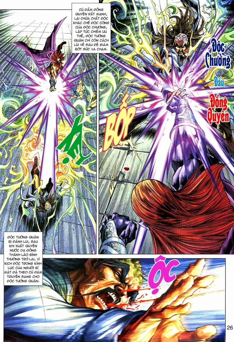 đọc truyện Tân Tác Long Hổ Môn Chương 272 ảnh 28 tại Thiên Thai Truyện