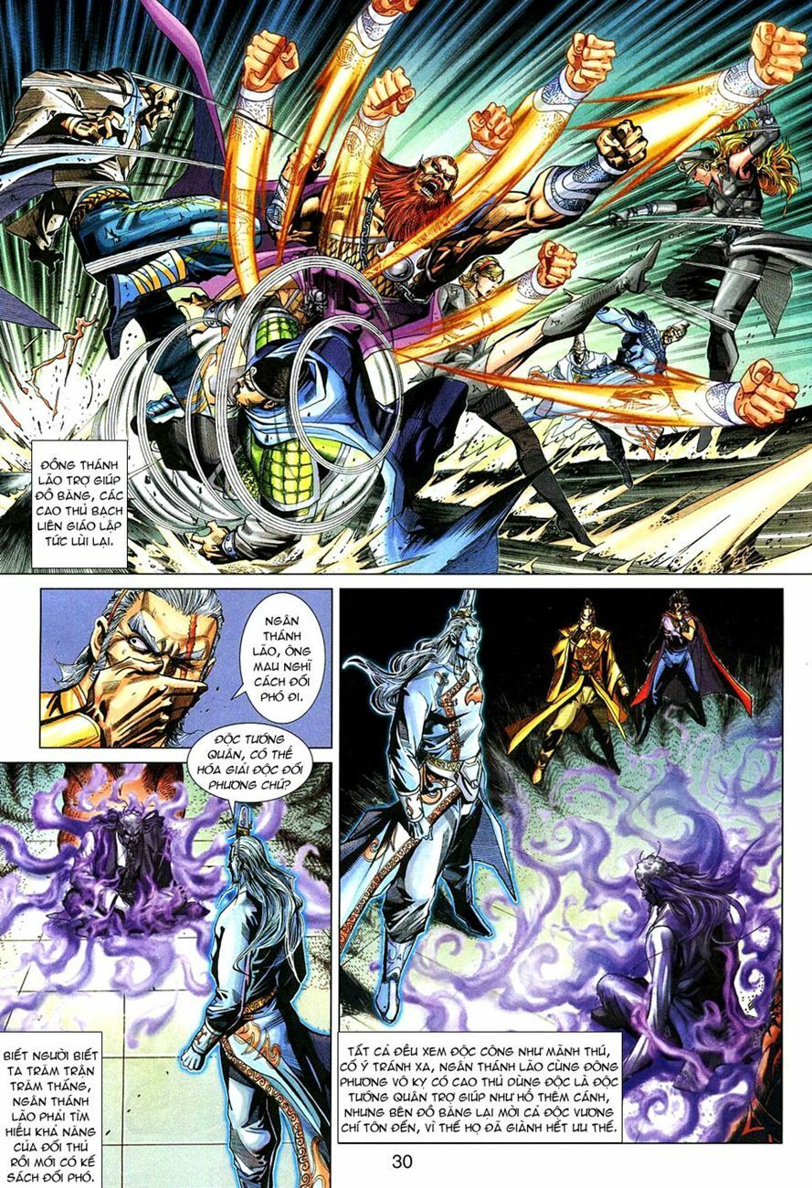 đọc truyện Tân Tác Long Hổ Môn Chương 272 ảnh 32 tại Thiên Thai Truyện