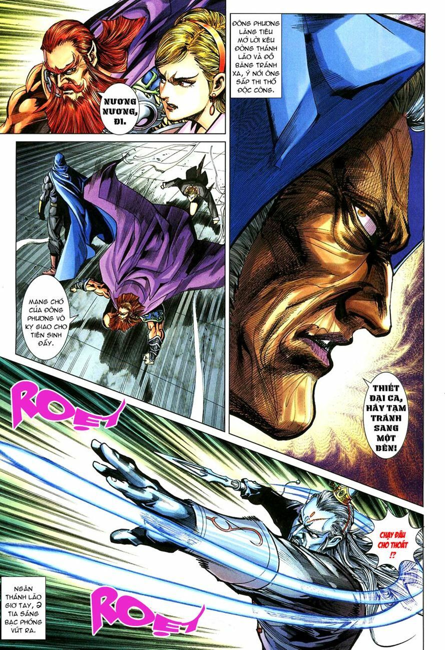 đọc truyện Tân Tác Long Hổ Môn Chương 273 ảnh 13 tại Thiên Thai Truyện