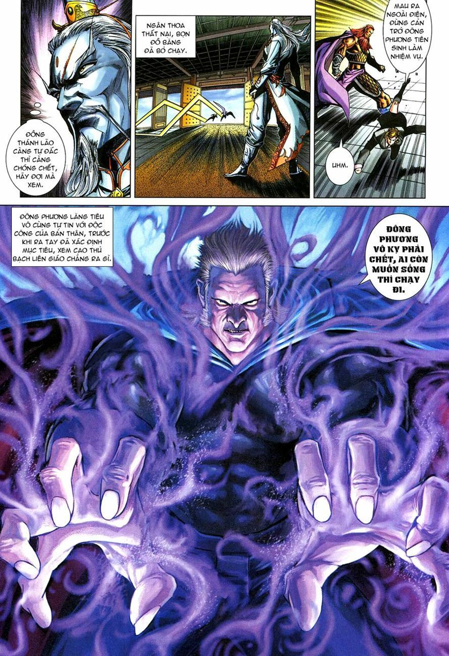 đọc truyện Tân Tác Long Hổ Môn Chương 273 ảnh 15 tại Thiên Thai Truyện