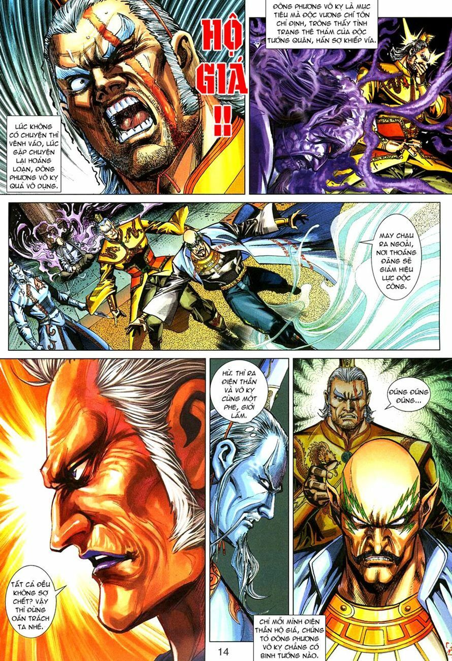 đọc truyện Tân Tác Long Hổ Môn Chương 273 ảnh 16 tại Thiên Thai Truyện