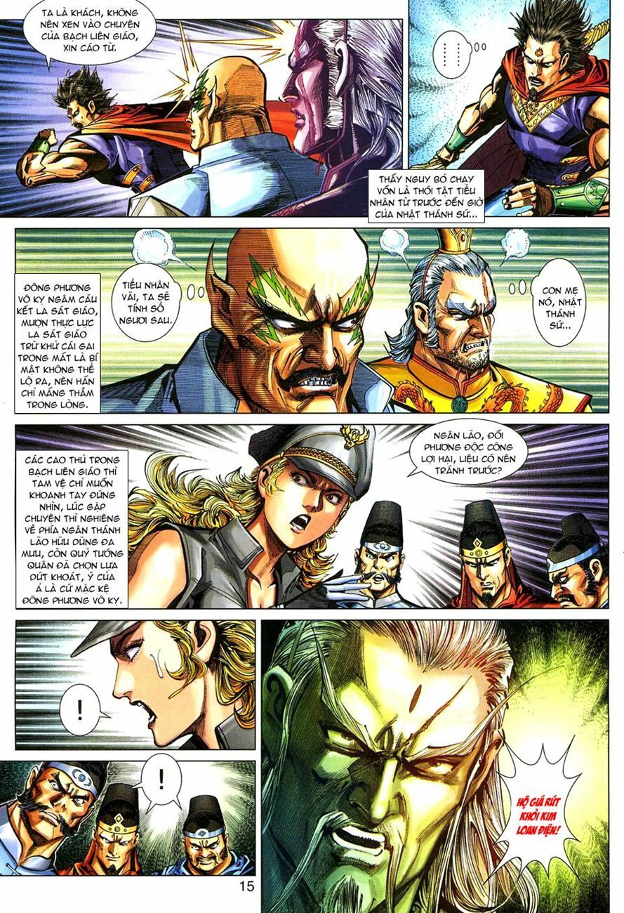 đọc truyện Tân Tác Long Hổ Môn Chương 273 ảnh 17 tại Thiên Thai Truyện