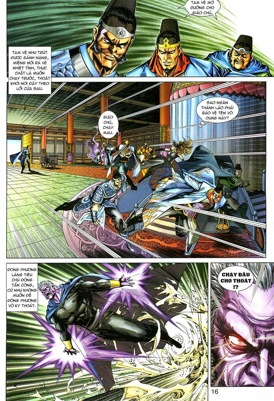 đọc truyện Tân Tác Long Hổ Môn Chương 273 ảnh 18 tại Thiên Thai Truyện