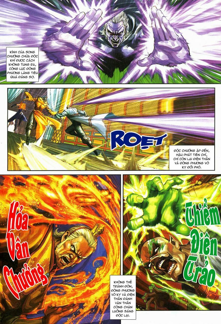 đọc truyện Tân Tác Long Hổ Môn Chương 273 ảnh 19 tại Thiên Thai Truyện