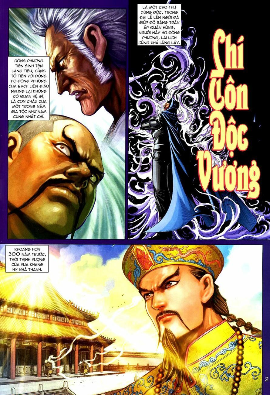 đọc truyện Tân Tác Long Hổ Môn Chương 273 ảnh 4 tại Thiên Thai Truyện