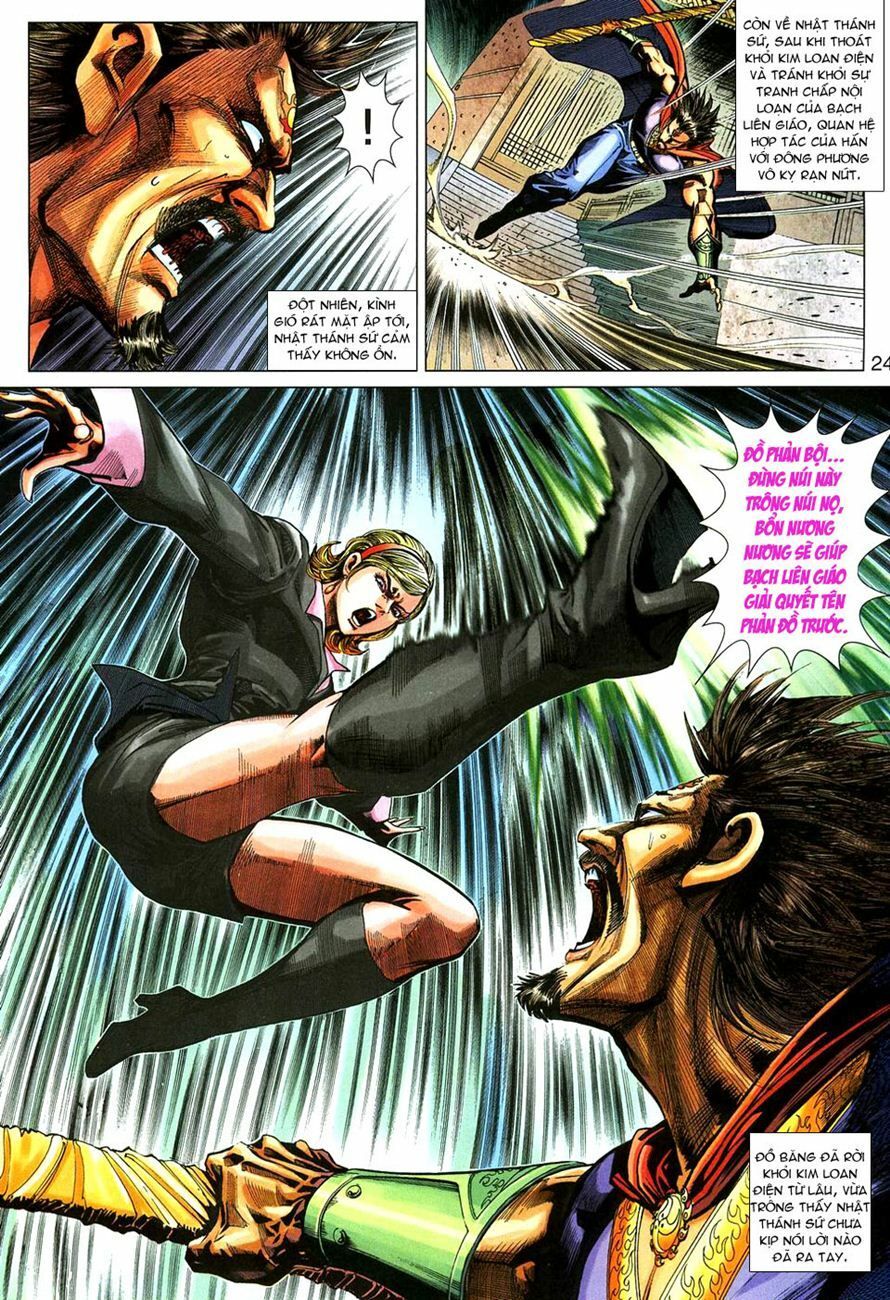 đọc truyện Tân Tác Long Hổ Môn Chương 273 ảnh 26 tại Thiên Thai Truyện