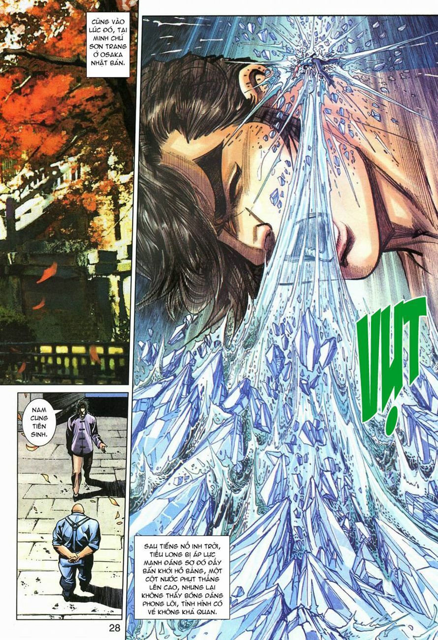 đọc truyện Tân Tác Long Hổ Môn Chương 273 ảnh 30 tại Thiên Thai Truyện