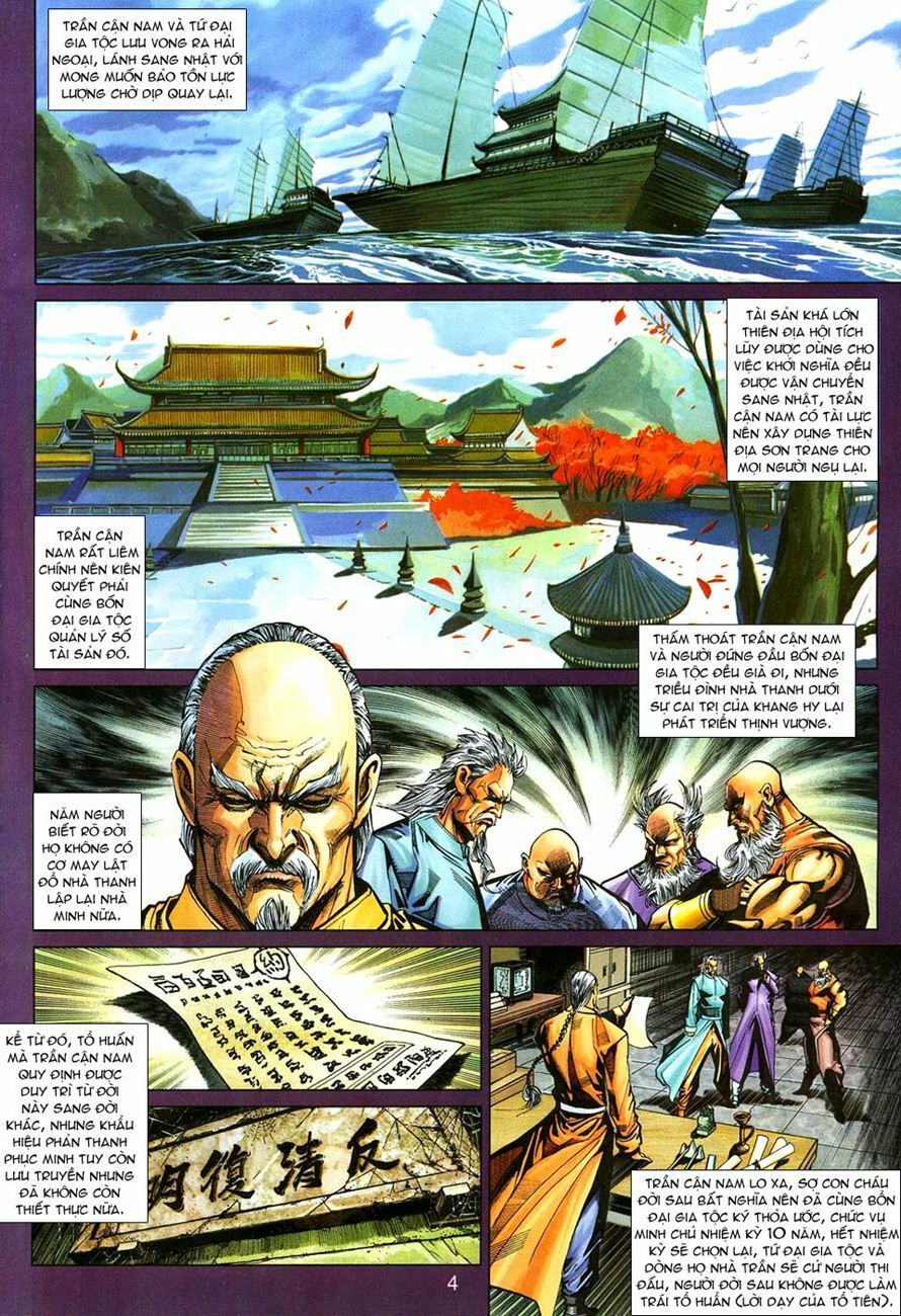 đọc truyện Tân Tác Long Hổ Môn Chương 273 ảnh 6 tại Thiên Thai Truyện