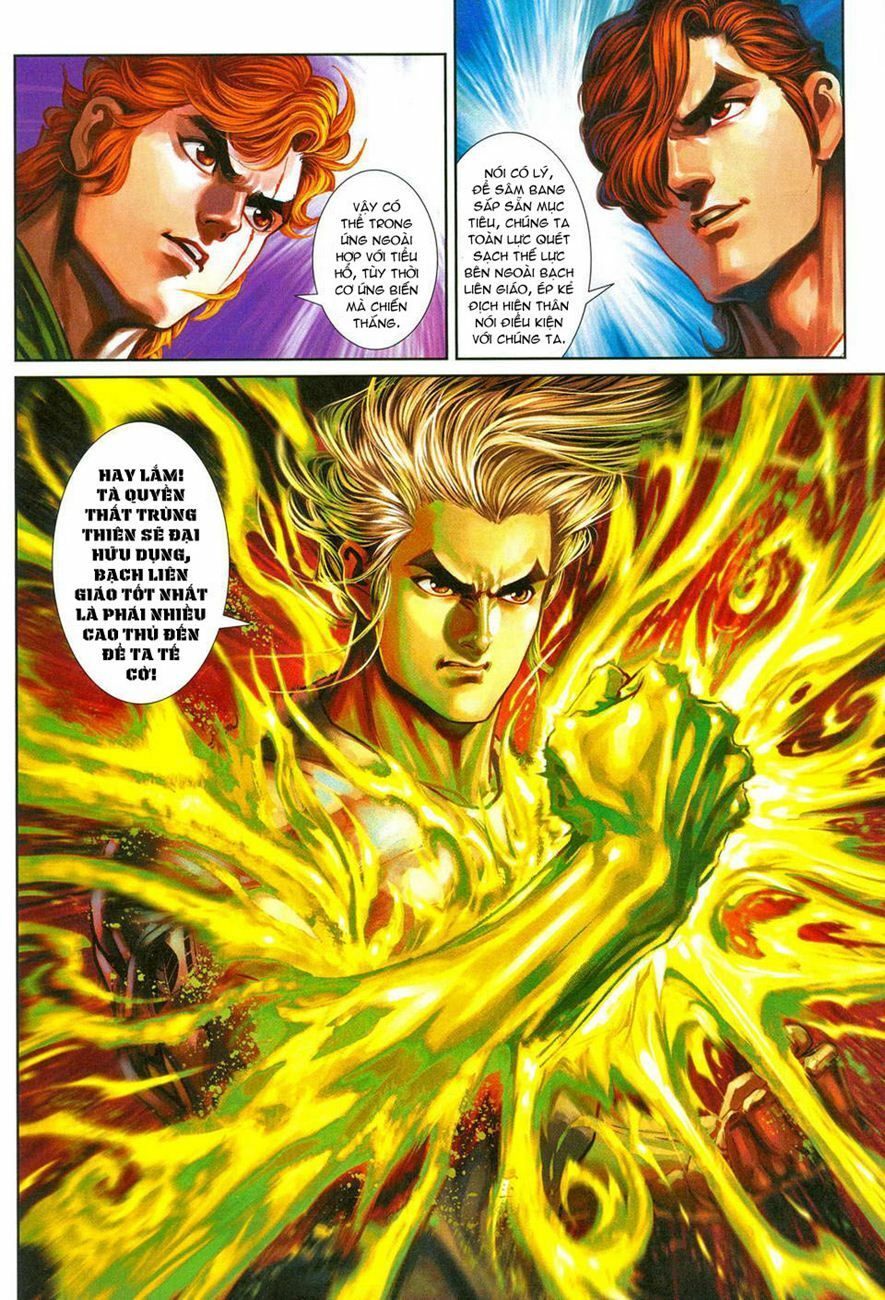 đọc truyện Tân Tác Long Hổ Môn Chương 274 ảnh 26 tại Thiên Thai Truyện