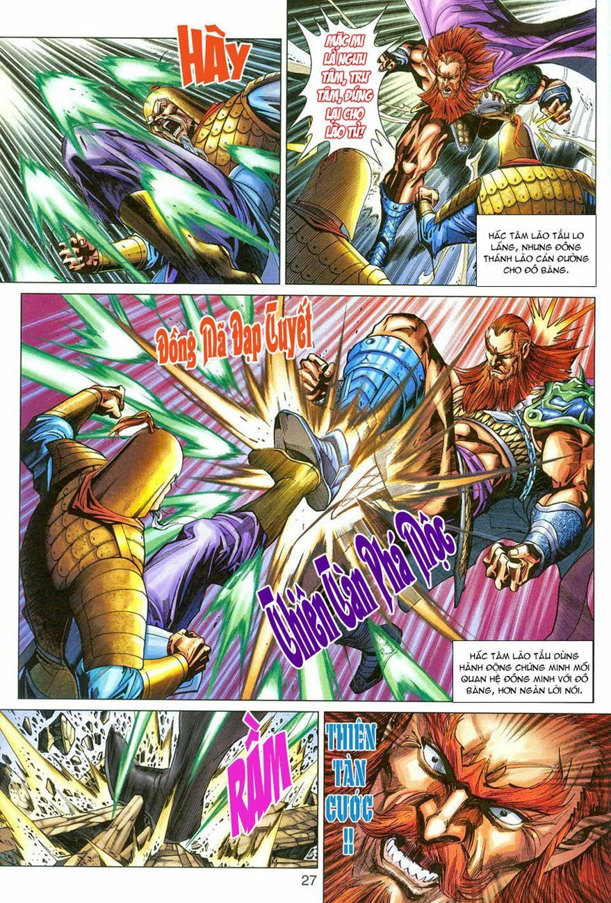 đọc truyện Tân Tác Long Hổ Môn Chương 274 ảnh 29 tại Thiên Thai Truyện