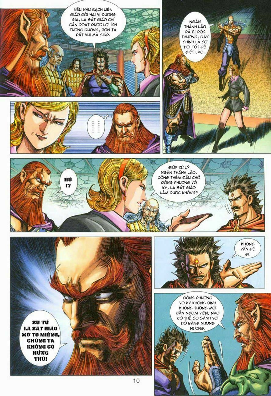 đọc truyện Tân Tác Long Hổ Môn Chương 275 ảnh 12 tại Thiên Thai Truyện