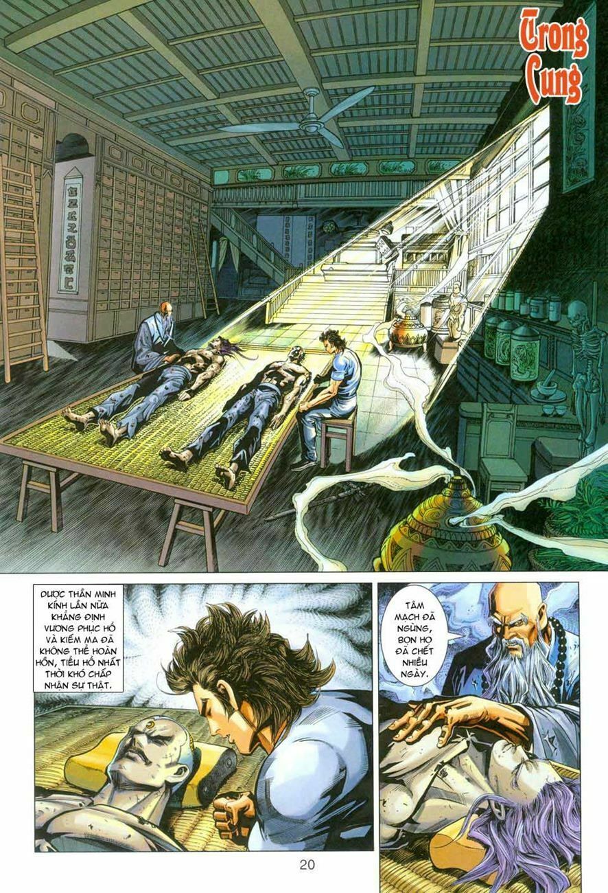 đọc truyện Tân Tác Long Hổ Môn Chương 275 ảnh 22 tại Thiên Thai Truyện