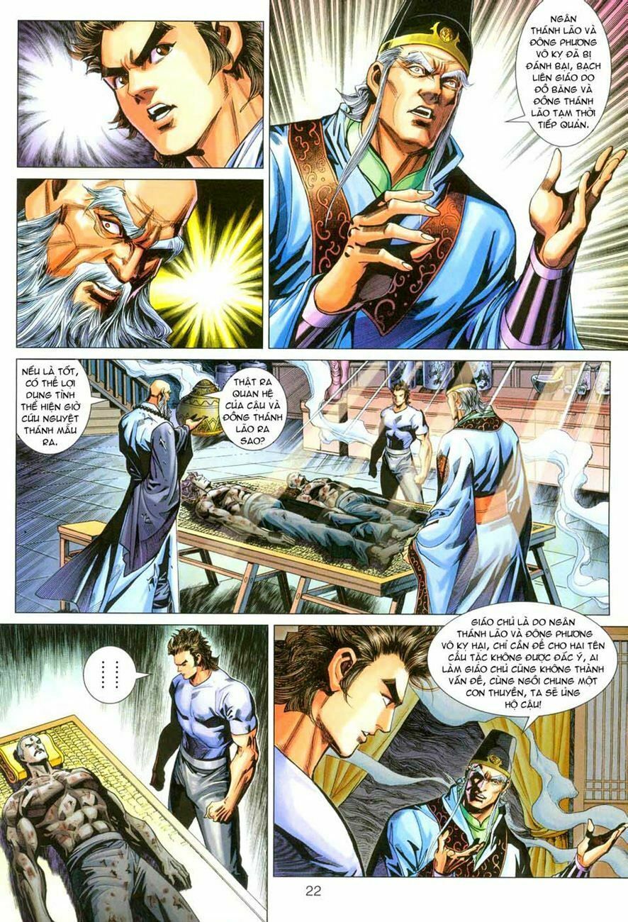 đọc truyện Tân Tác Long Hổ Môn Chương 275 ảnh 24 tại Thiên Thai Truyện