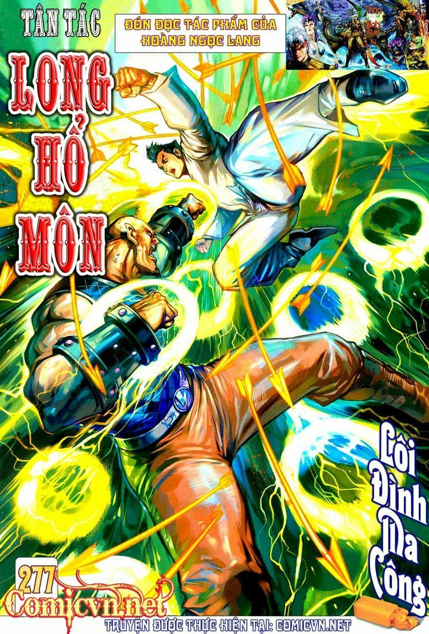 đọc truyện Tân Tác Long Hổ Môn Chương 277 ảnh 3 tại Thiên Thai Truyện