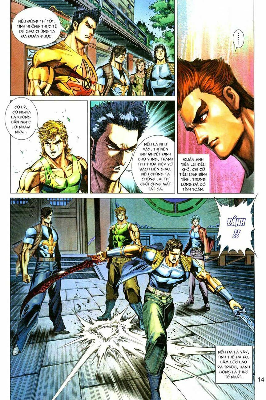 đọc truyện Tân Tác Long Hổ Môn Chương 277 ảnh 16 tại Thiên Thai Truyện