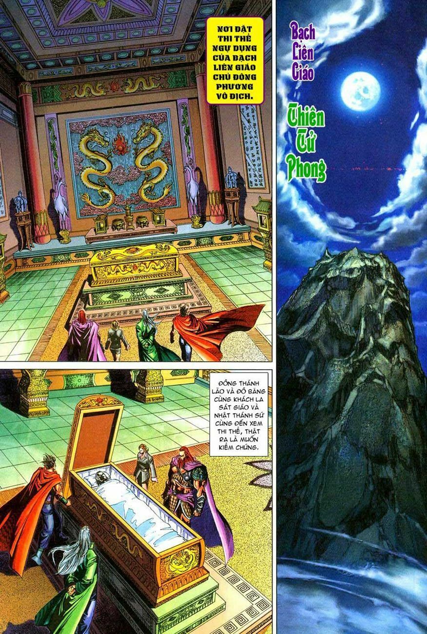 đọc truyện Tân Tác Long Hổ Môn Chương 277 ảnh 27 tại Thiên Thai Truyện