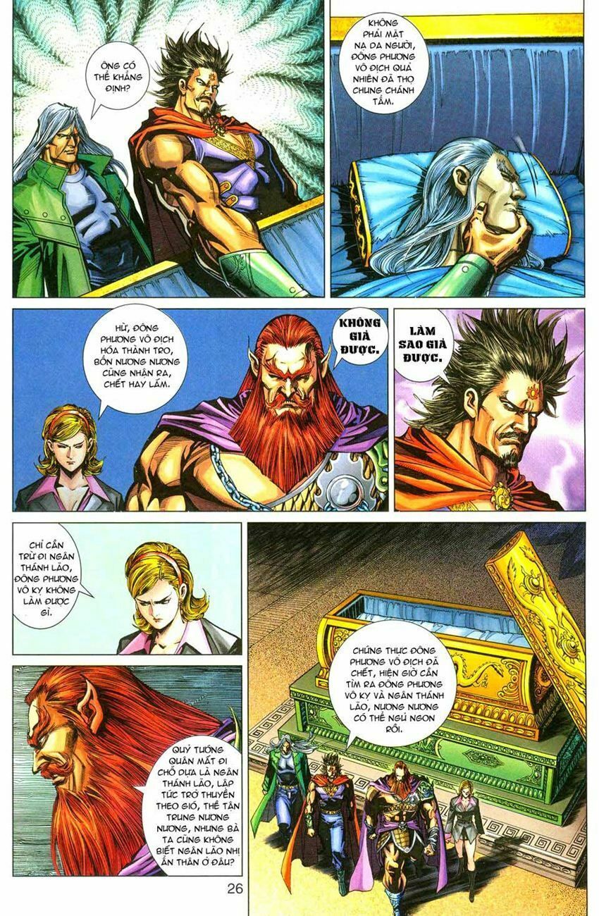 đọc truyện Tân Tác Long Hổ Môn Chương 277 ảnh 28 tại Thiên Thai Truyện