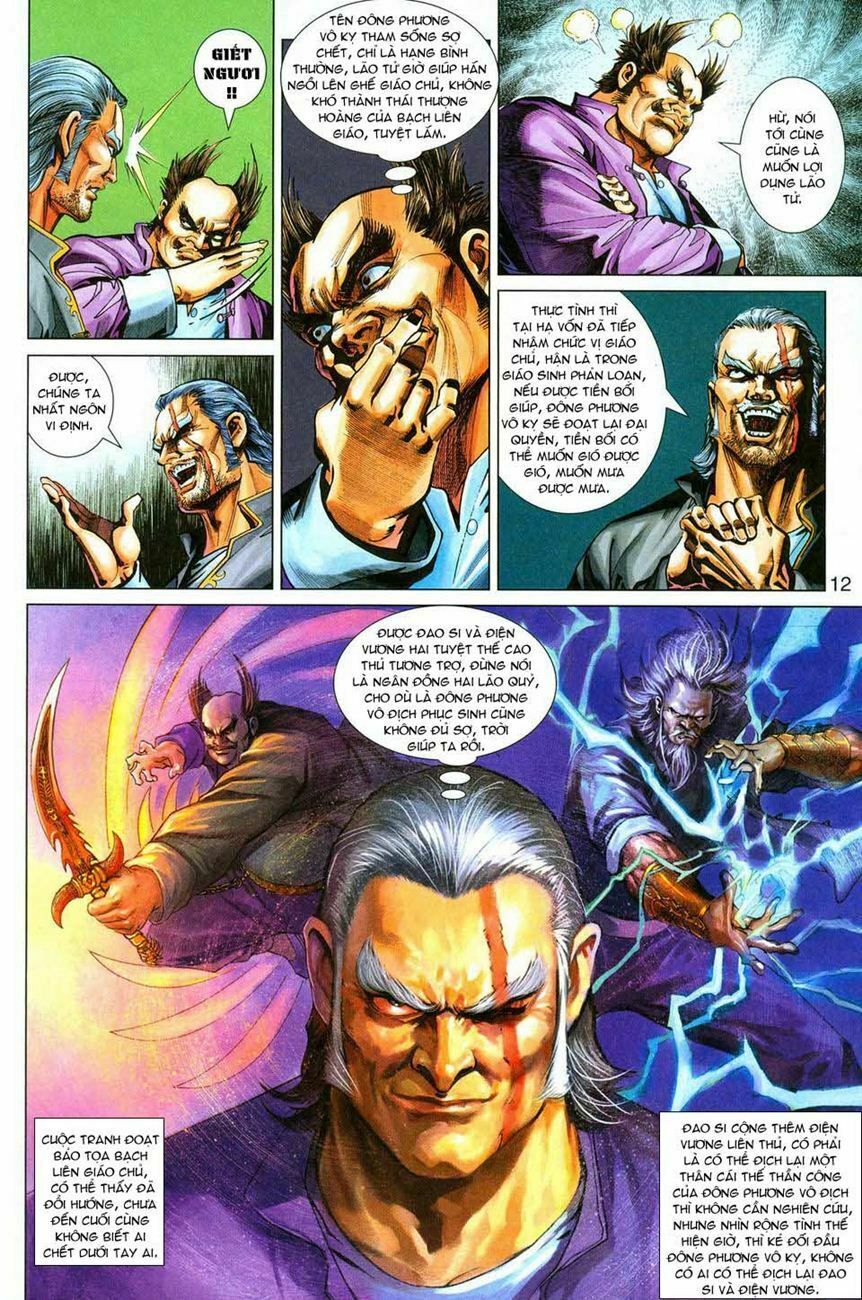 đọc truyện Tân Tác Long Hổ Môn Chương 278 ảnh 14 tại Thiên Thai Truyện