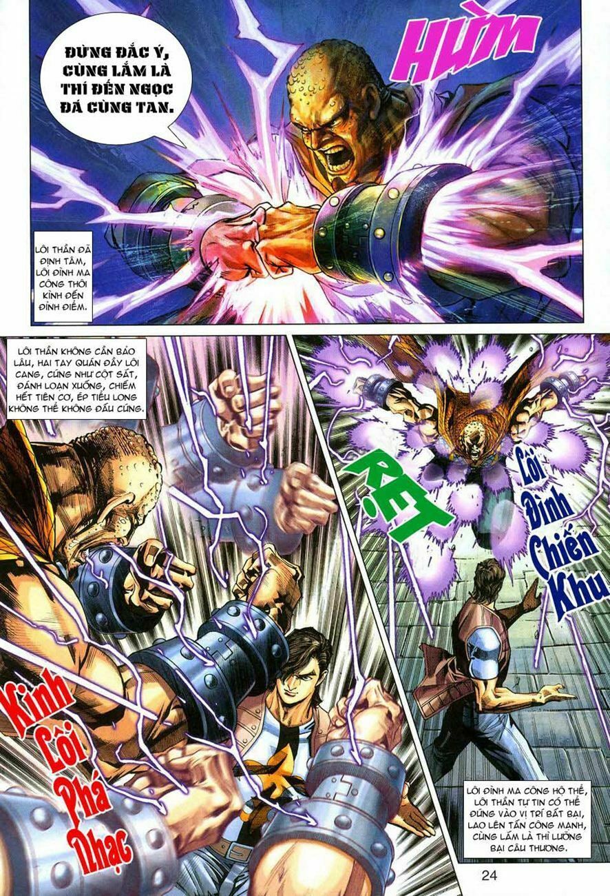 đọc truyện Tân Tác Long Hổ Môn Chương 278 ảnh 26 tại Thiên Thai Truyện