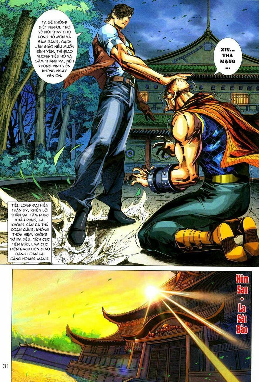 đọc truyện Tân Tác Long Hổ Môn Chương 278 ảnh 33 tại Thiên Thai Truyện