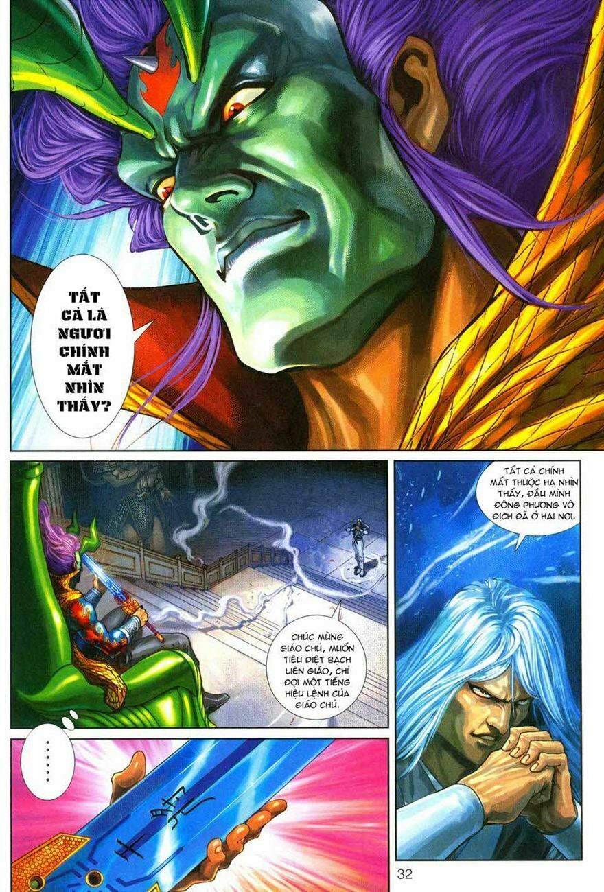 đọc truyện Tân Tác Long Hổ Môn Chương 278 ảnh 34 tại Thiên Thai Truyện