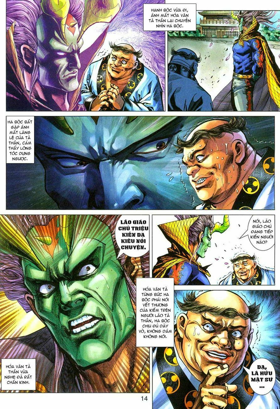 đọc truyện Tân Tác Long Hổ Môn Chương 279 ảnh 15 tại Thiên Thai Truyện