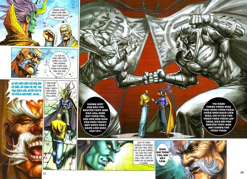 đọc truyện Tân Tác Long Hổ Môn Chương 279 ảnh 21 tại Thiên Thai Truyện